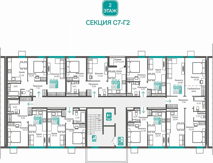 Квартира 3-комн. 81.14 кв.м