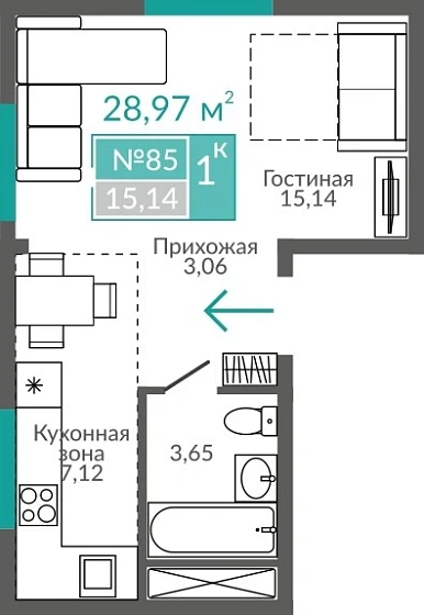 Апартаменты 1-комн. 28.97 кв.м