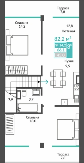 Апартаменты 3-комн. 81.2 кв.м