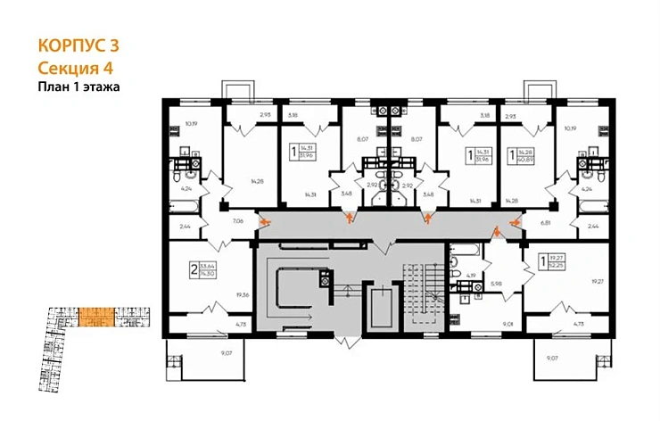 Квартира 2-комн. 74.3 кв. м