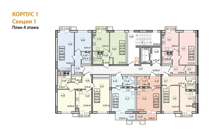 Квартира 2-комн. 54.98 кв. м