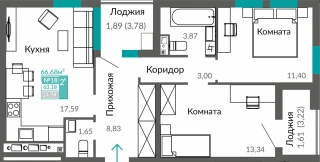 Квартира 2-комн. 63.18 кв.м