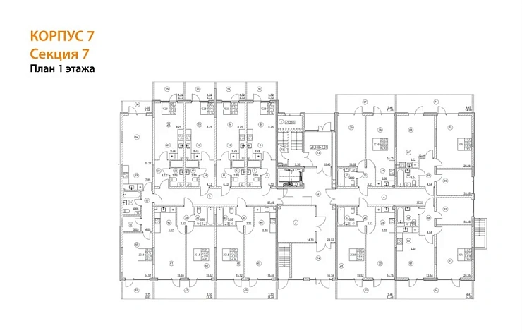 Квартира 1-комн. 60.61 кв. м