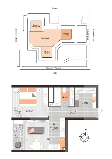 Квартира 1-комн. 45.68 кв. м