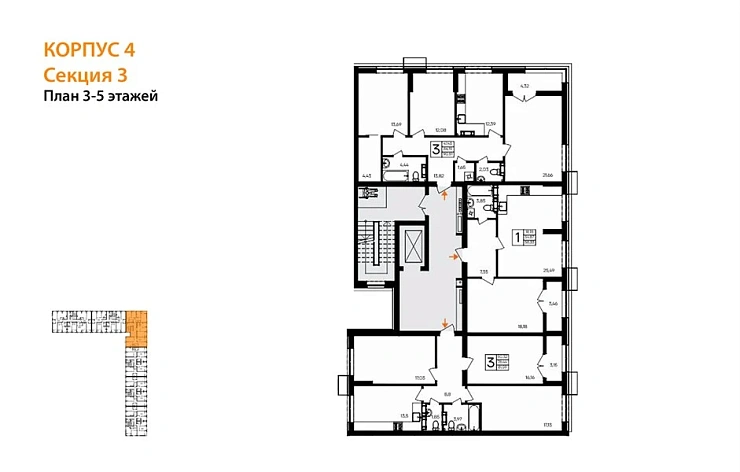 Квартира 3-комн. 81.59 кв. м