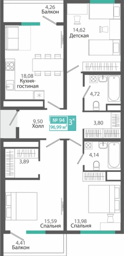 Квартира 3-комн. 96.99 кв.м