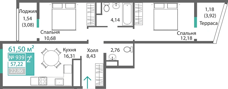 Квартира 2-комн. 57.22 кв.м