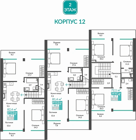 Апартаменты 3-комн. 81.4 кв.м