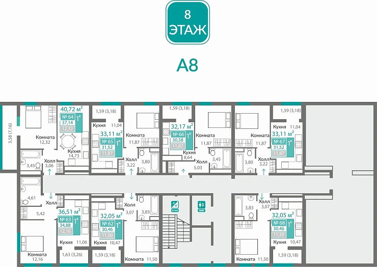 Квартира 1-комн. 31.52 кв.м