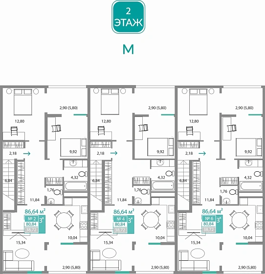 Квартира 3-комн. 80.84 кв.м