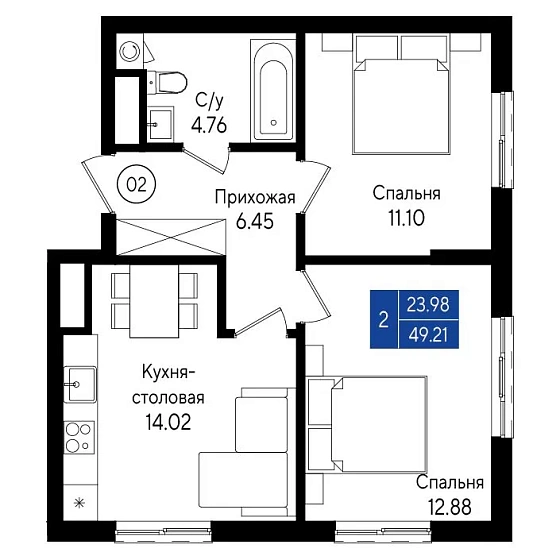 Квартира 2-комн. 49.21 кв. м