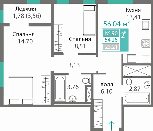 Квартира 2-комн. 54.26 кв.м