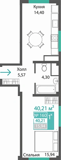 Квартира 1-комн. 40.21 кв.м