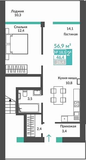 Апартаменты 1-комн. 56.9 кв. м