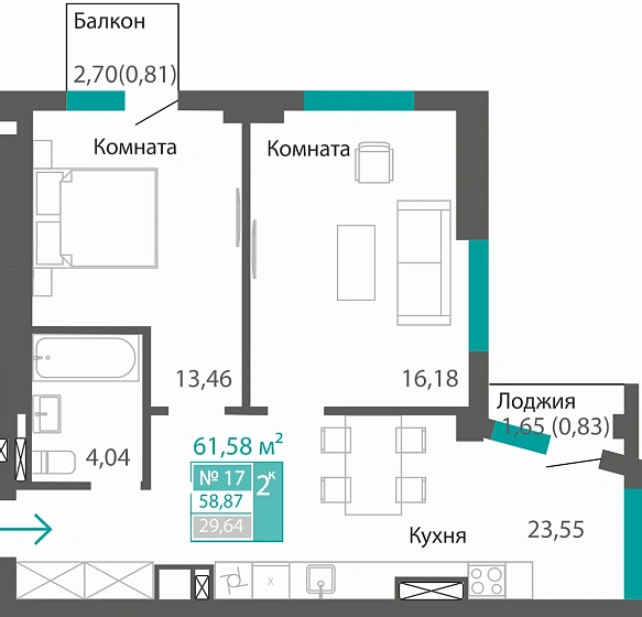 Квартира 2-комн. 58.87 кв.м