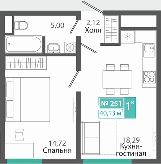 Квартира 1-комн. 40.13 кв.м