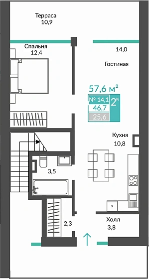 Апартаменты 2-комн. 57.5 кв.м