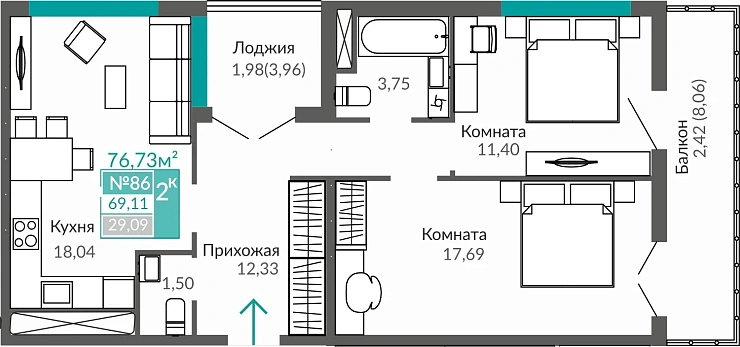 Квартира 2-комн. 69.11 кв.м