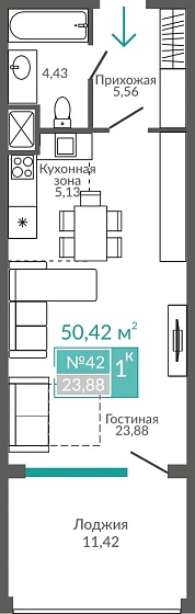 Апартаменты 1-комн. 50.42 кв.м