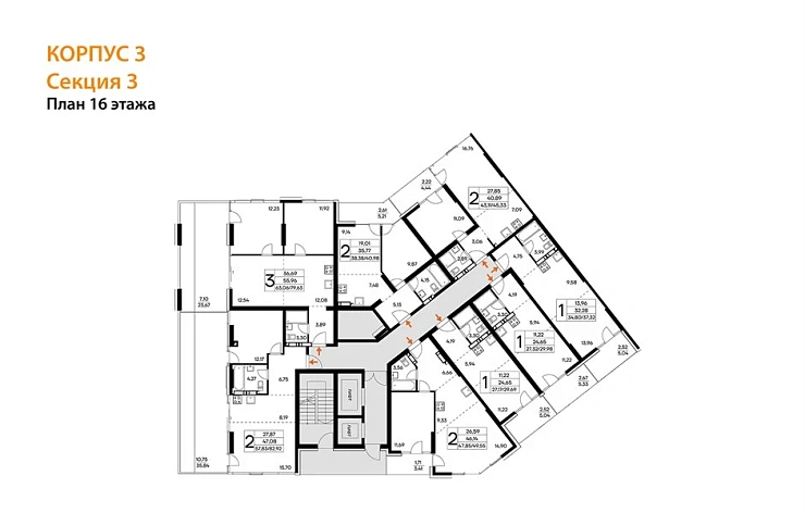 Квартира 3-комн. 79.63 кв. м