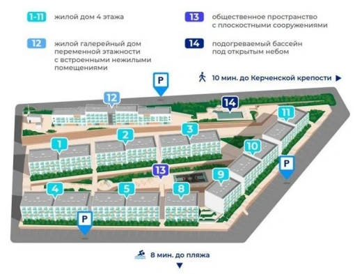 Квартира 2-комн. 104.9 кв. м