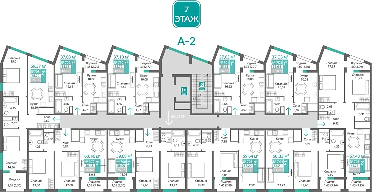 Квартира 1-комн. 35.68 кв.м