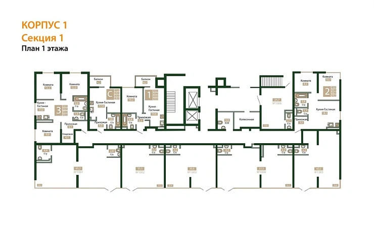 Квартира 3-комн. 63.1 кв. м
