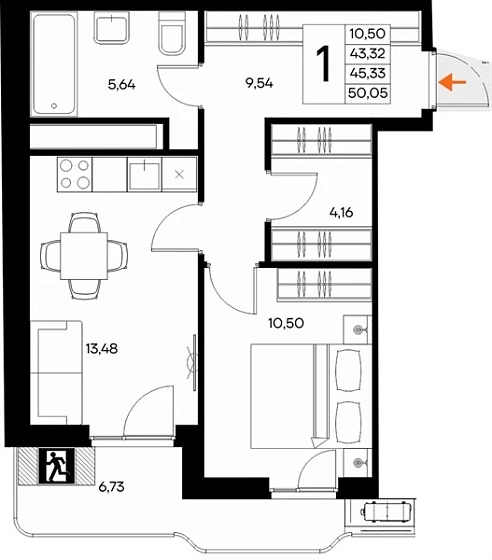 Квартира 1-комн. 50.05 кв. м
