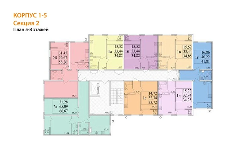 Квартира 1-комн. 41.81 кв. м