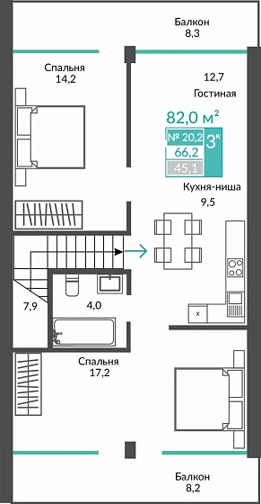Апартаменты 3-комн. 82 кв.м