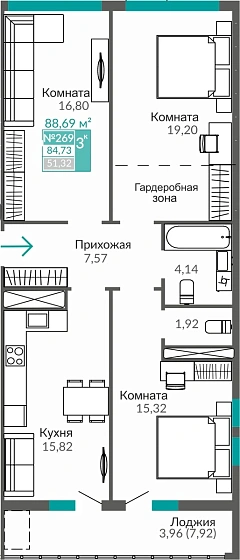 Квартира 3-комн. 84.73 кв.м