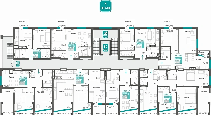 Квартира 1-комн. 45.13 кв.м