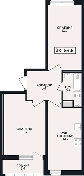 Квартира 2-комн. 54.6 кв. м