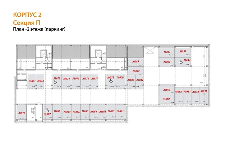 Машиноместо 17.4 кв. м