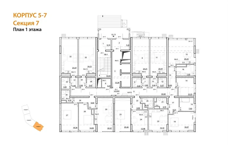 Квартира 2-комн. 129.4 кв. м