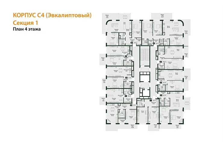 Квартира Студия 28.29 кв. м