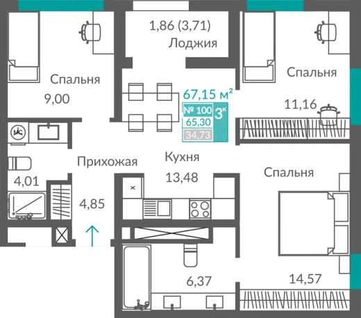 Квартира 3-комн. 65.3 кв.м