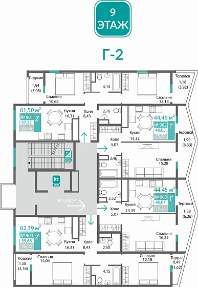 Квартира 1-комн. 40.07 кв.м