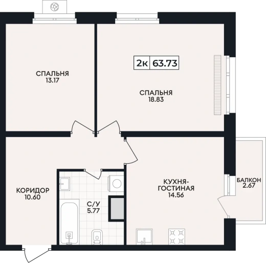 Квартира 2-комн. 63.73 кв. м