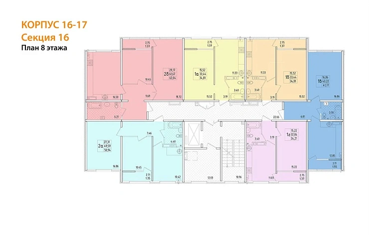 Квартира 1-комн. 34.21 кв. м