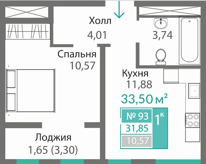 Квартира 1-комн. 31.85 кв.м