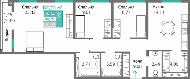 Квартира 3-комн. 80.79 кв.м