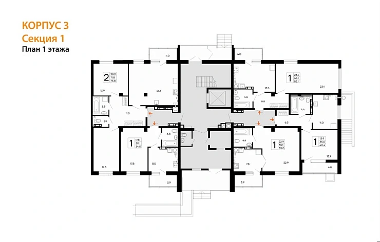 Квартира 1-комн. 39 кв. м