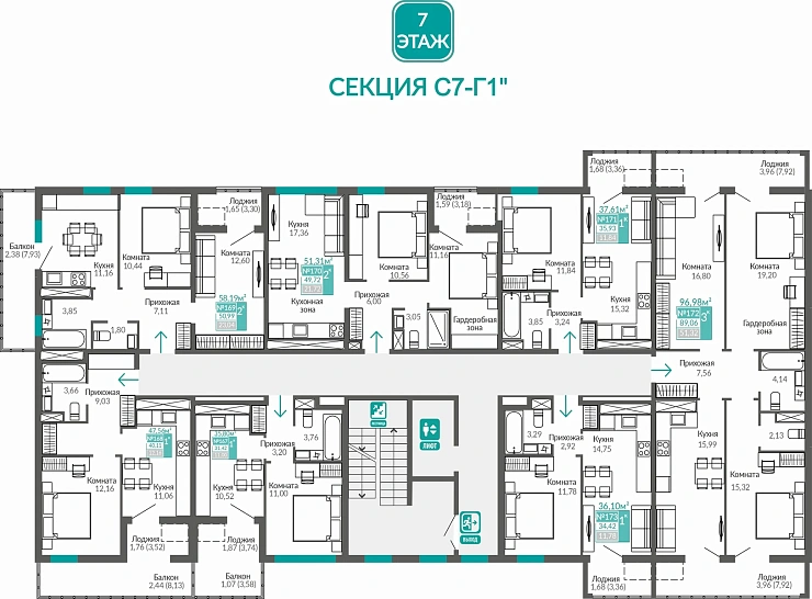 Квартира 3-комн. 89.06 кв.м