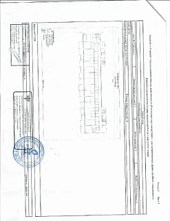 Апартаменты 1-комн. 30.6 кв.м