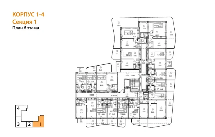 Апартаменты 1-комн. 93.91 кв. м