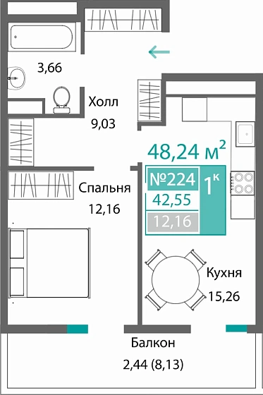 Квартира 1-комн. 42.55 кв.м