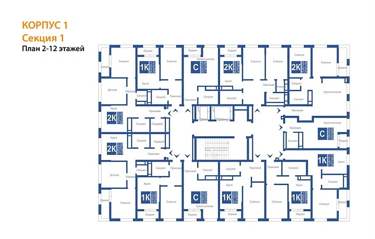 Квартира Студия 29.04 кв. м