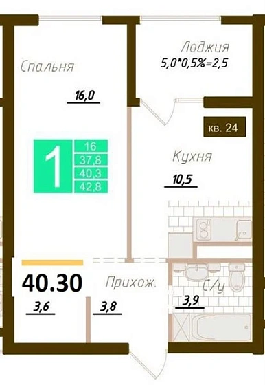 Квартира 1-комн. 40.3 кв. м