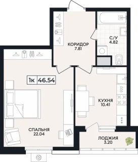 Квартира 1-комн. 46.54 кв. м